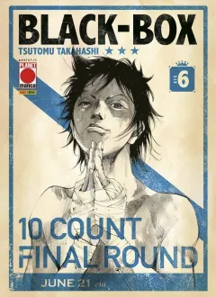 Volume cover
